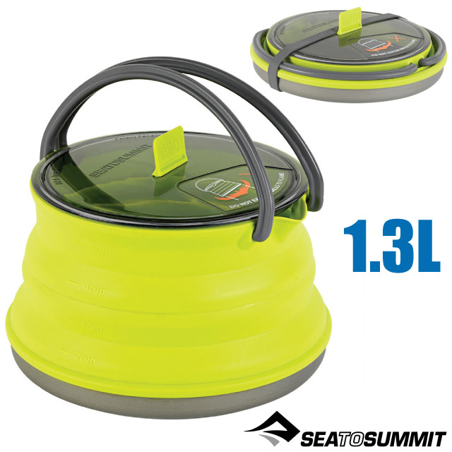 【澳洲 Sea To Summit】食品級矽膠 X-摺疊茶壺1.3L(186g)//STSAXKETSS1.3LI 萊姆✿30E010